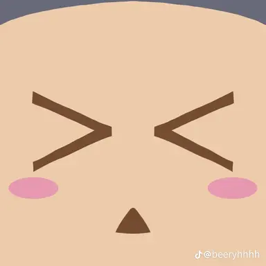 Profile image of Peanut