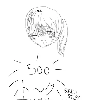 Profile image of folly