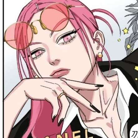 미라
