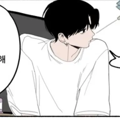 Profile image of 진우