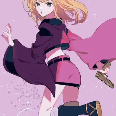 Profile image of 来島また子
