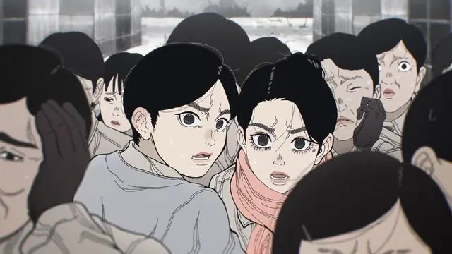 Profile image of 三角