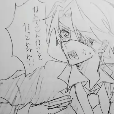 Profile image of たっつん