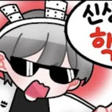 Profile image of 마노