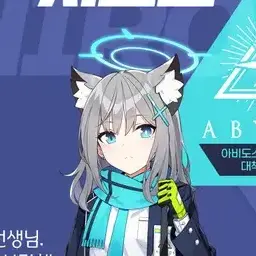 Profile image of 시로코