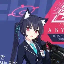 Profile image of 세리카