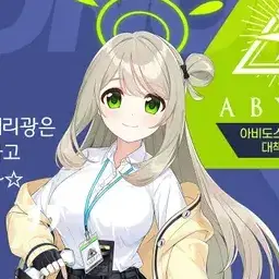 Profile image of 노노미