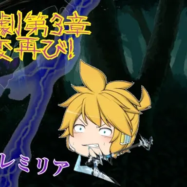 Profile image of フームス