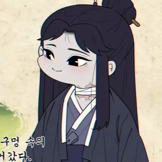 SkinnyPiu1837의 루루
