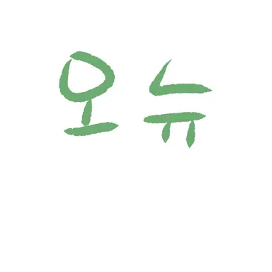 Profile image of 오뉴