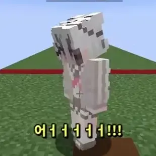 Profile image of 하쿠