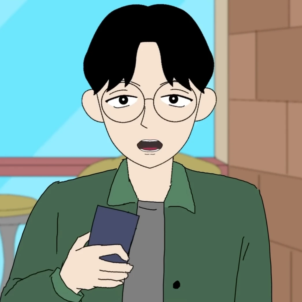영태
