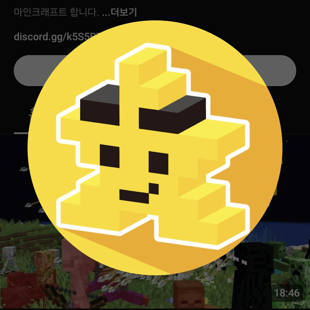 각별
