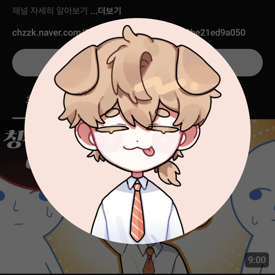 덕개
