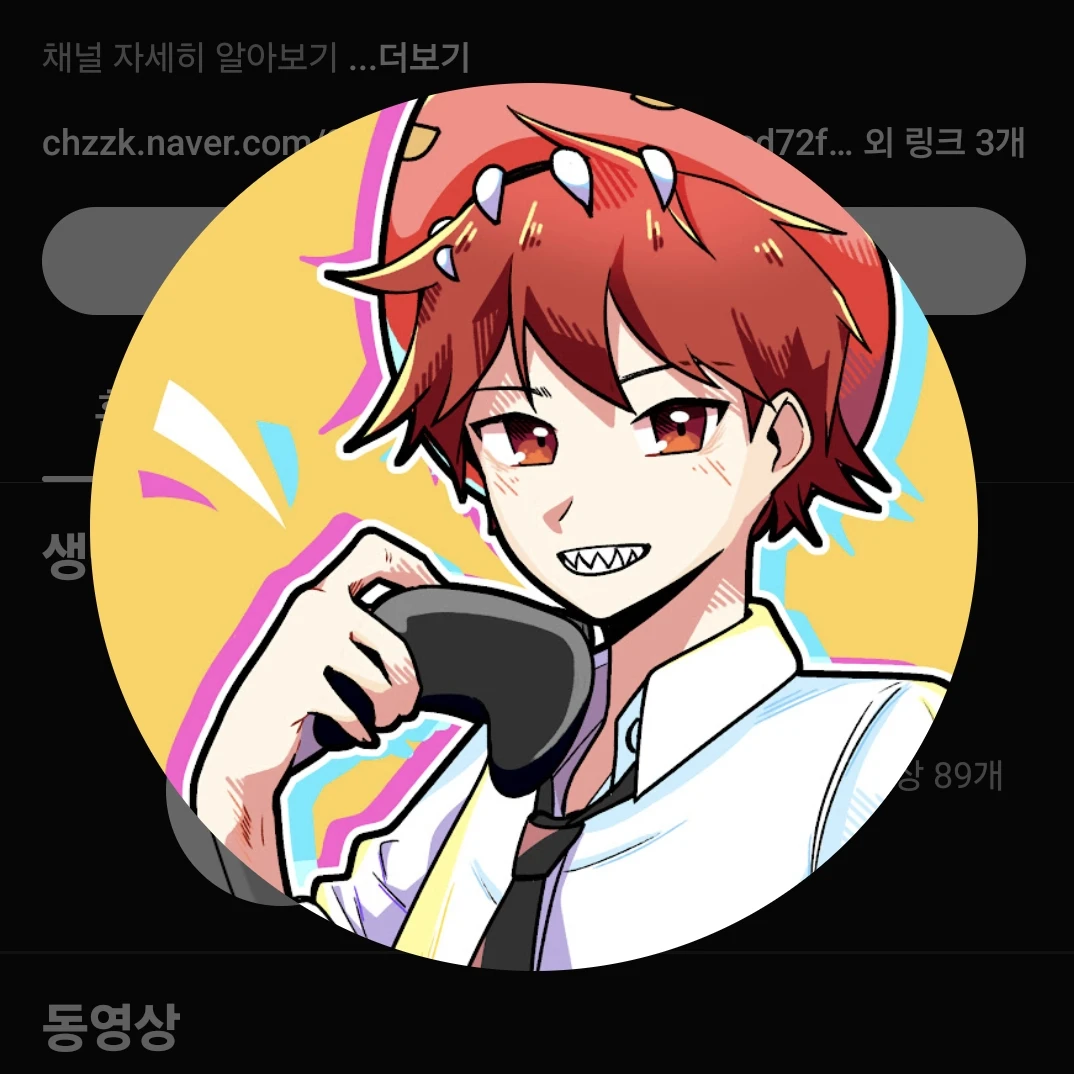 라더