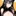 세라