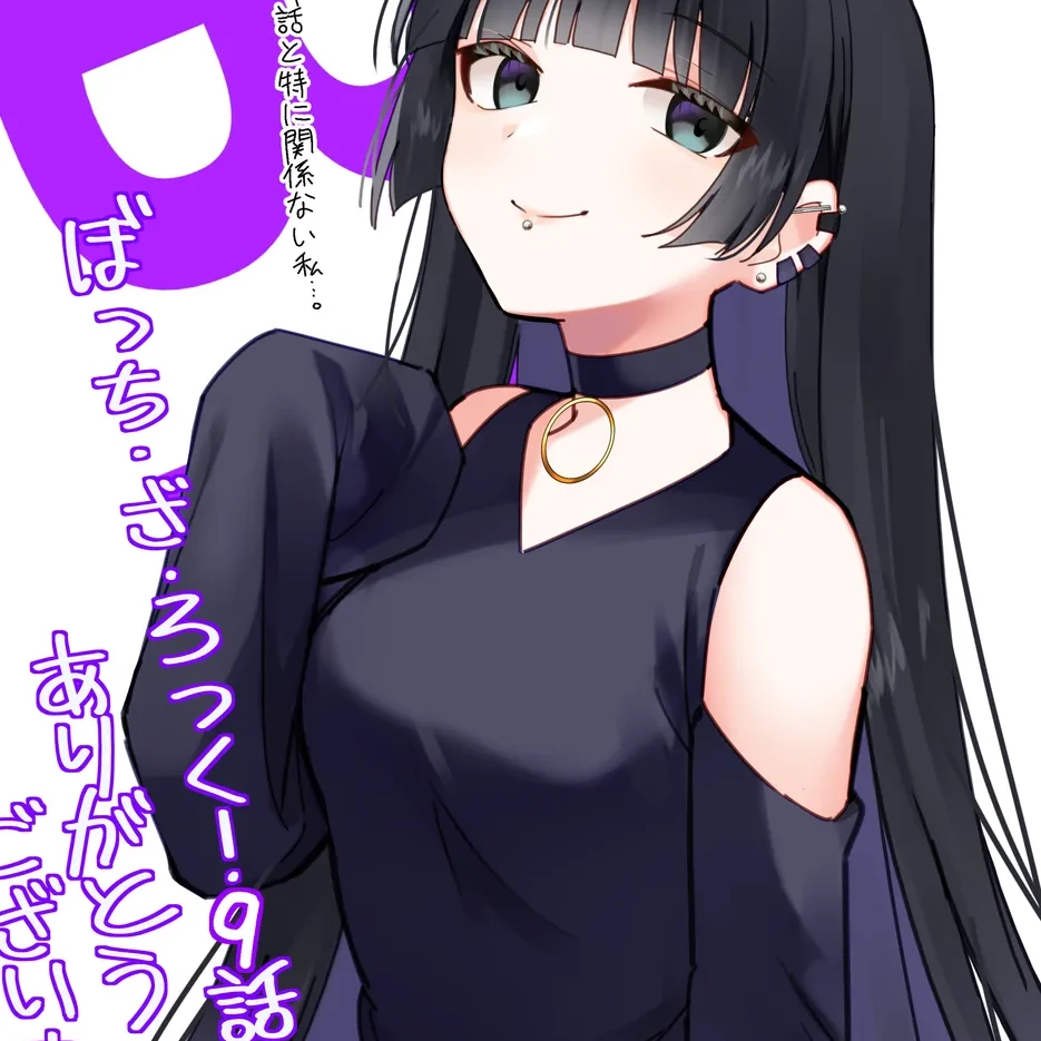 PV씨