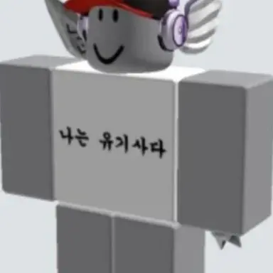 Profile image of 유기사