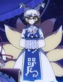 Profile image of 藍