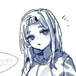 여우