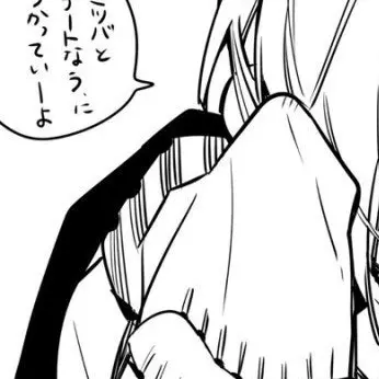 Profile image of 미츠바