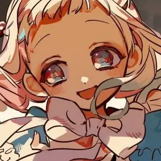 Profile image of Yashiro Nene