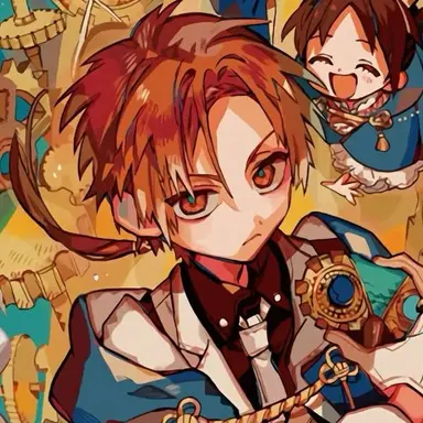 Profile image of Akane