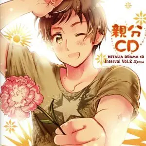 Profile image of アントーニョ