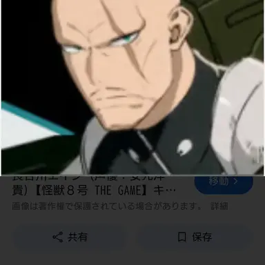 Profile image of 長谷川エイジ