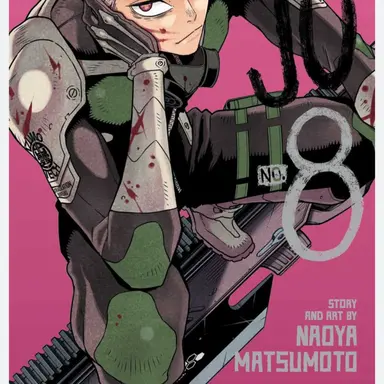 Profile image of 鳴海弦