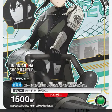 Profile image of 亜白ミナ