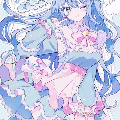 Profile image of 星街すいせい