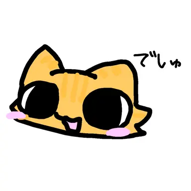 Profile image of まう