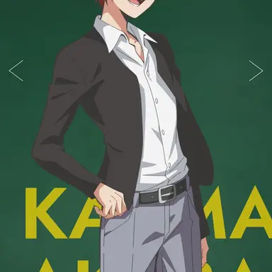 Profile image of カルマ