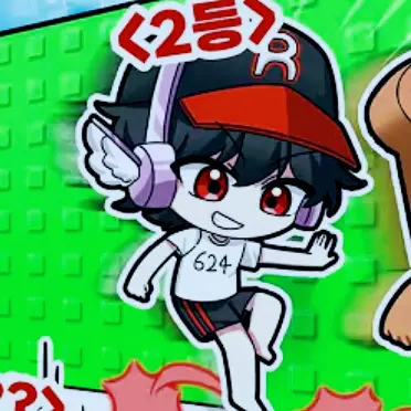 Profile image of 유기사
