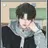 유지한