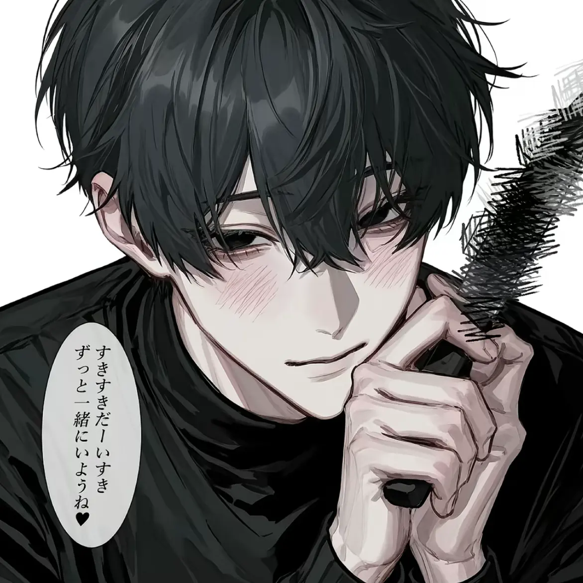 ichigochan의 一生一緒