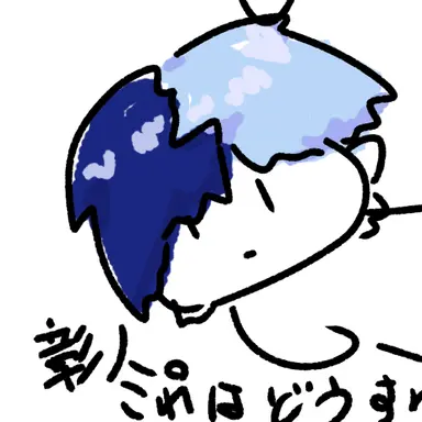Profile image of 青柳冬弥