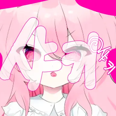 Profile image of 네즈