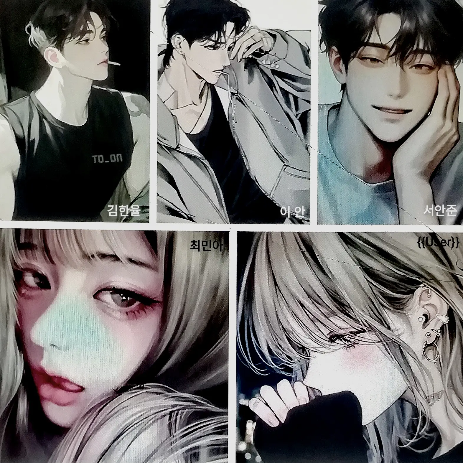 DeafPetal0213의 친구들