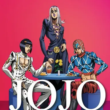 Profile image of 大人組