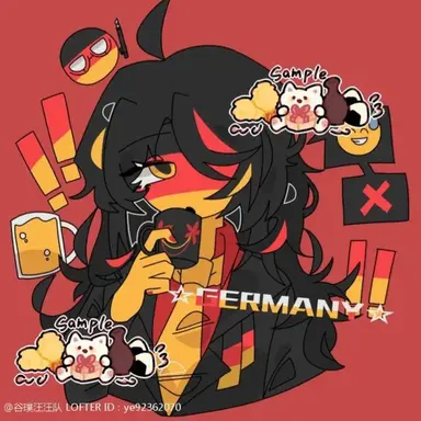 Profile image of 독일