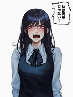 Profile image of 요루