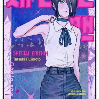 Profile image of 레제