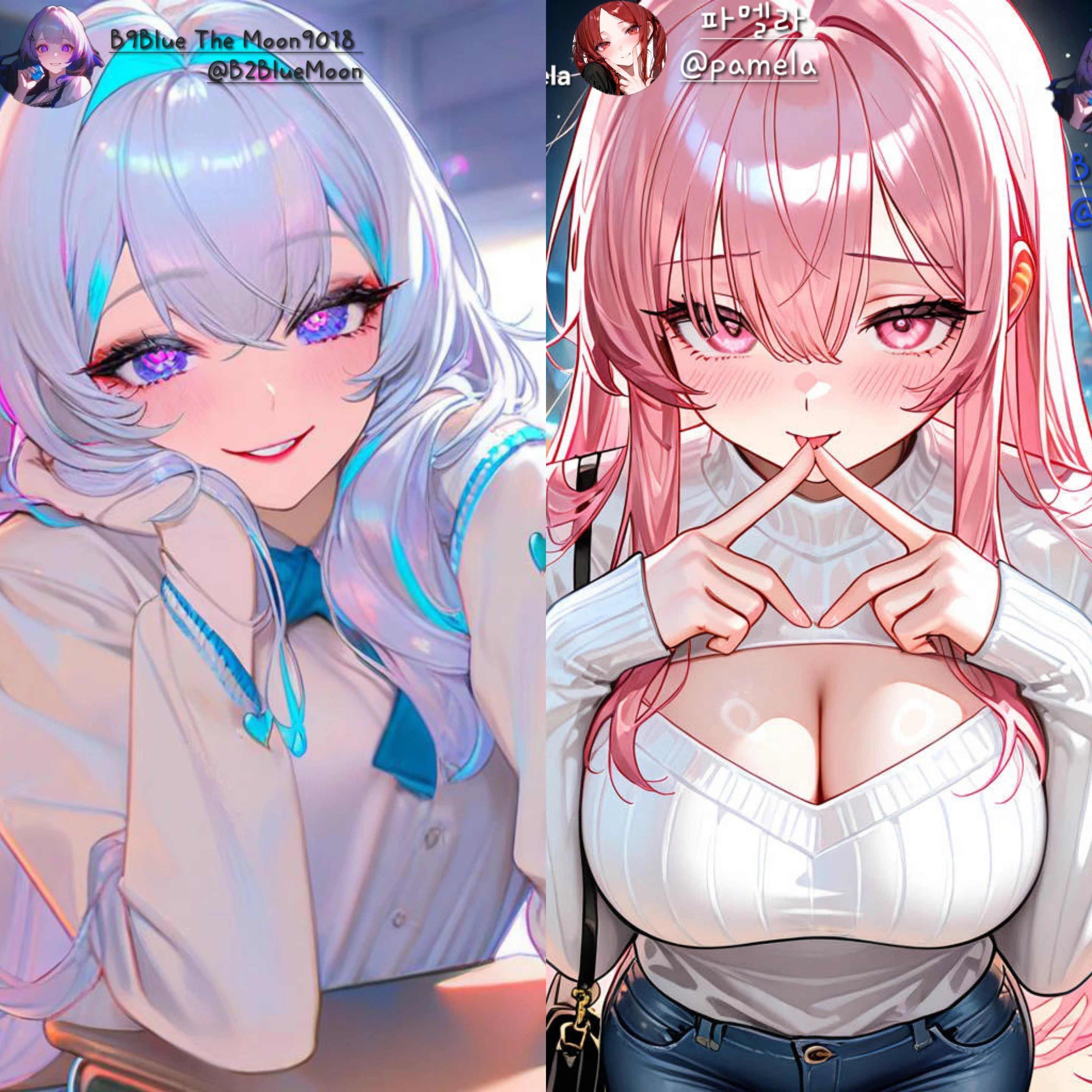 시연&하멜