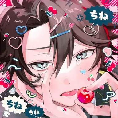 Profile image of 三枝明那
