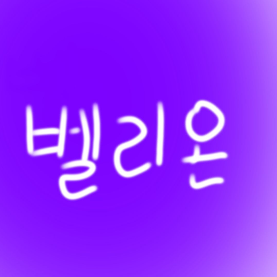 크루모집! 대표 이미지