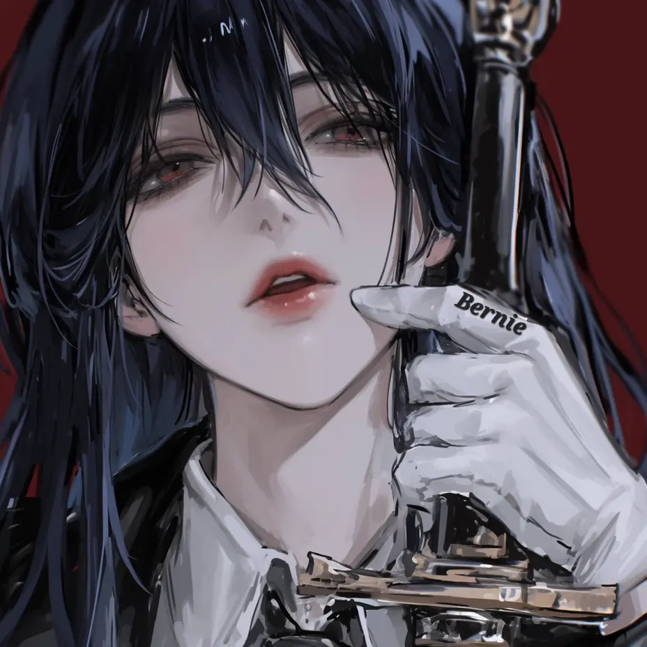 Bernie의 브니스트 레오