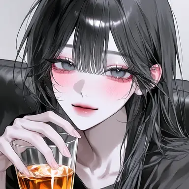 Profile image of Reina