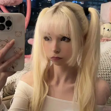 Profile image of Shaine